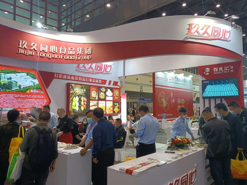 2022北京国际食品及咖啡高端食材展 一站式美味盛宴即将启幕